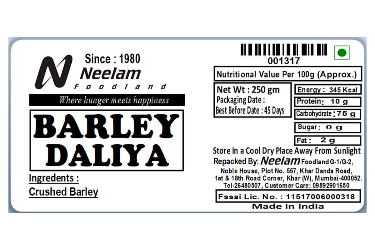 Barley Daliya/Jau Spilit 250 Gm