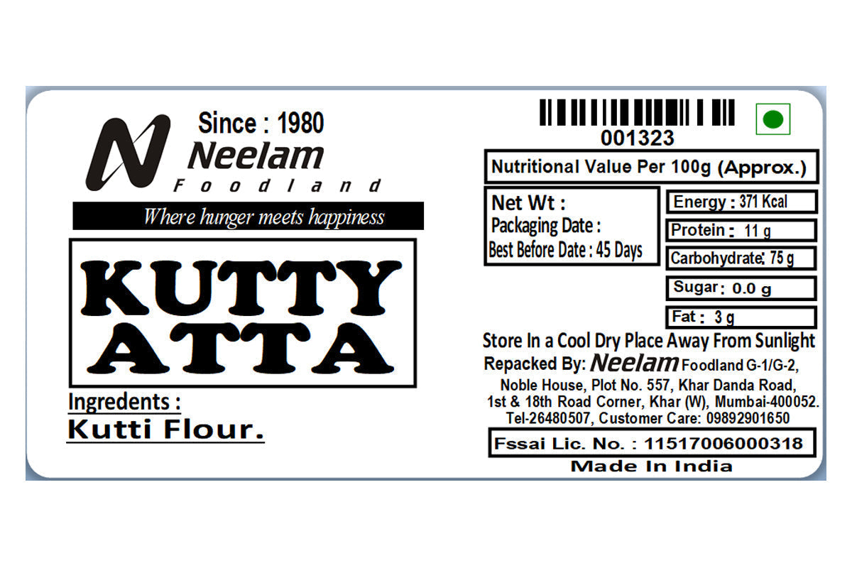 Buckwheat Flour/Kuttu Atta 250 Gm
