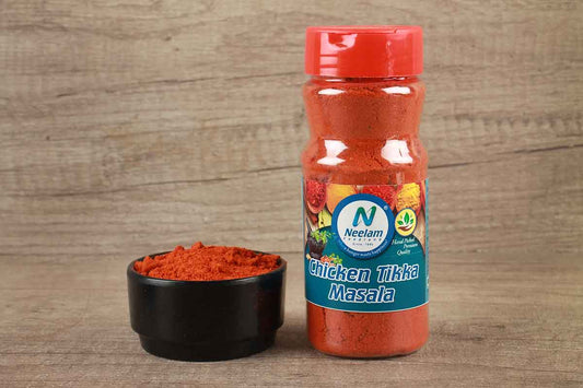 Chicken Tikka Masala 100 Gm