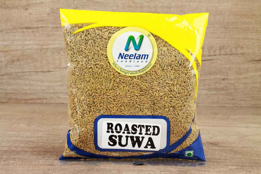 Roasted Suwa 200 Gm