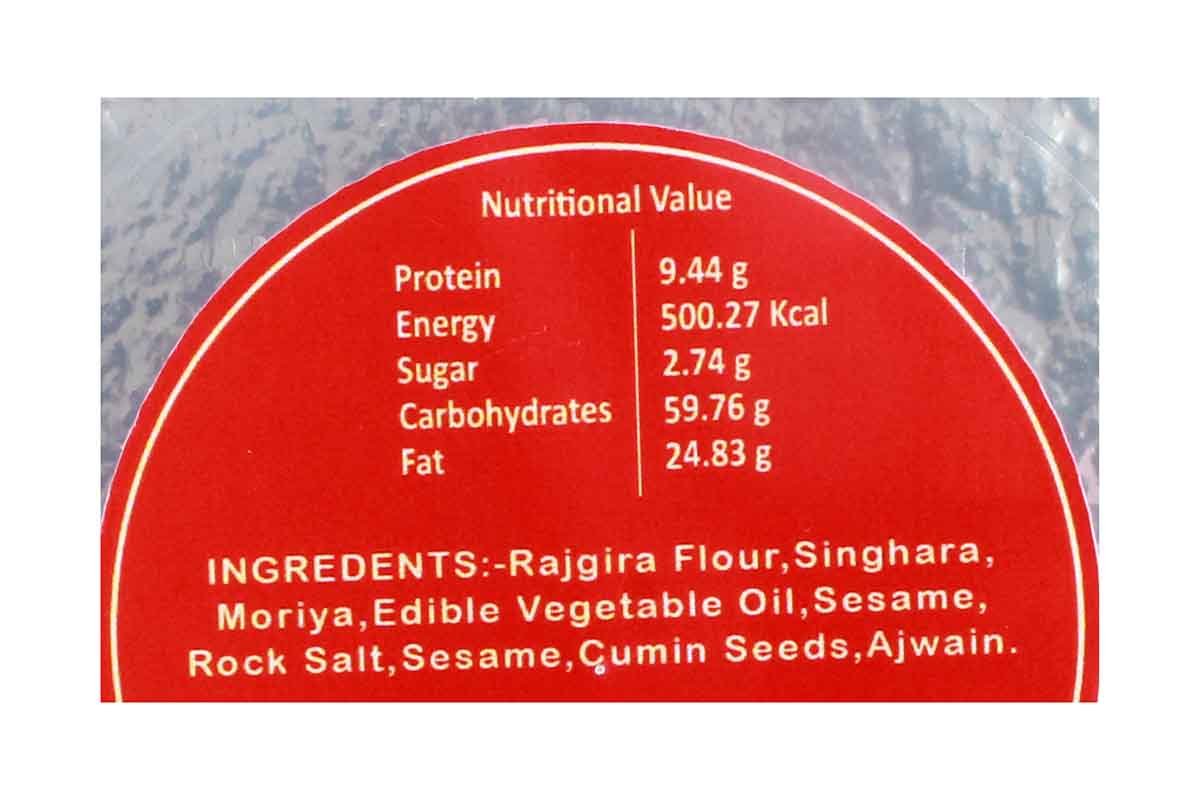 Gluten Free Jeera Ajwain Bhakri,