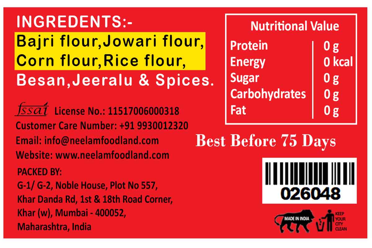 Gluten Free Jeeralu Khakhra 200 Gm