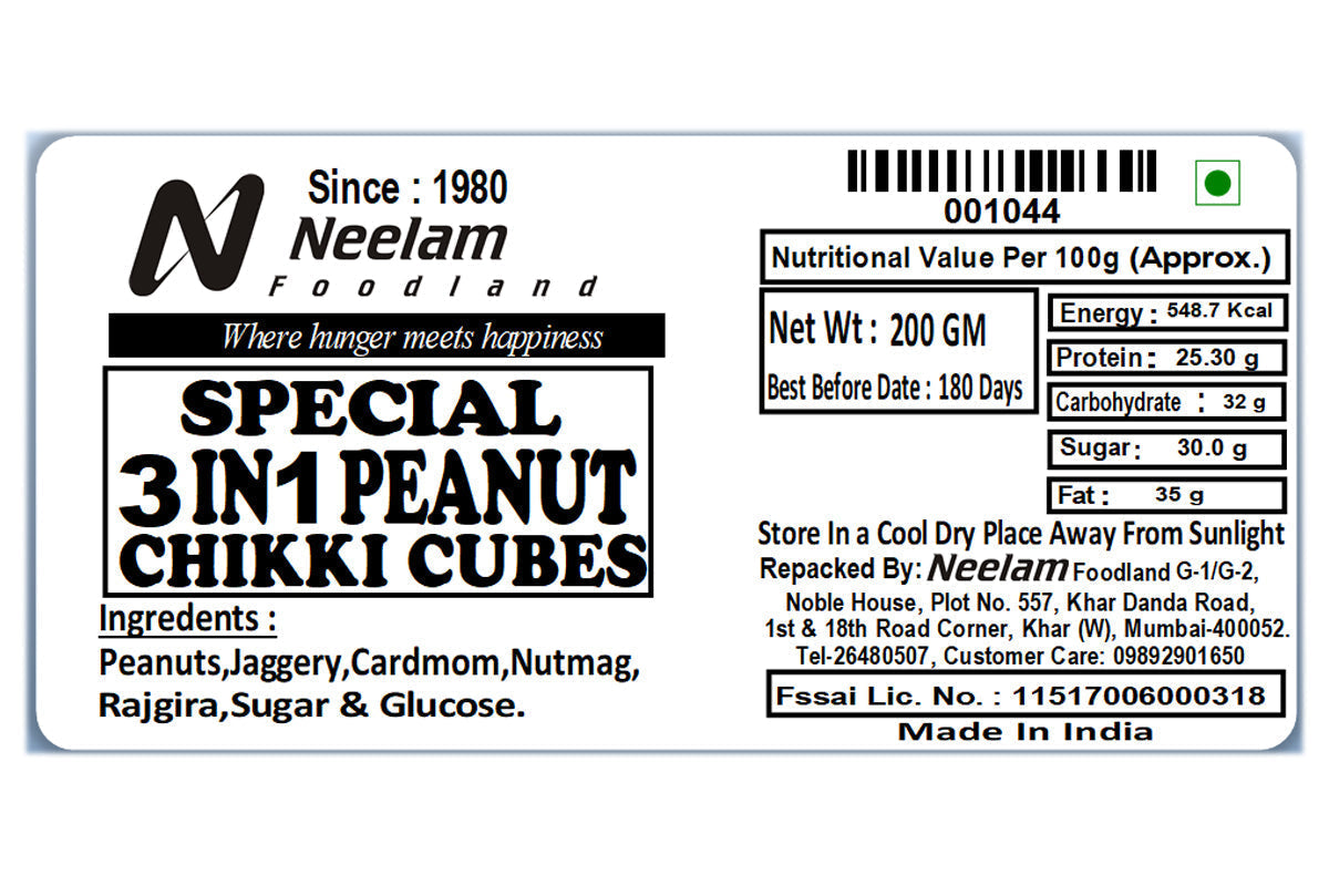 RAJGIRA PEANUT CHIKKI CUBE 200 GM