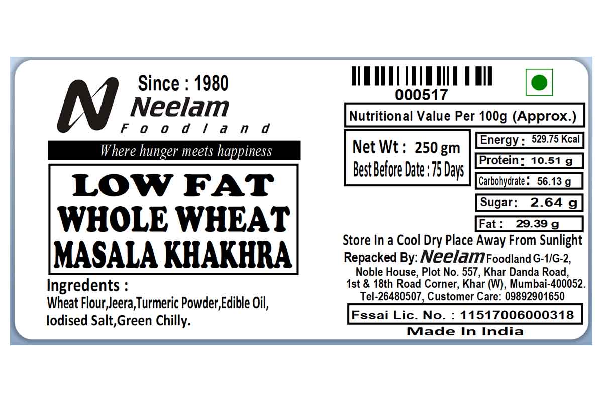 Whole Wheat Masala Khakhra 250 Gm