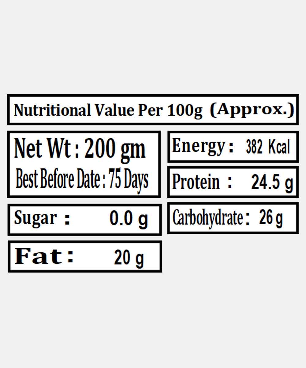 Masala Peanuts 200 Gm