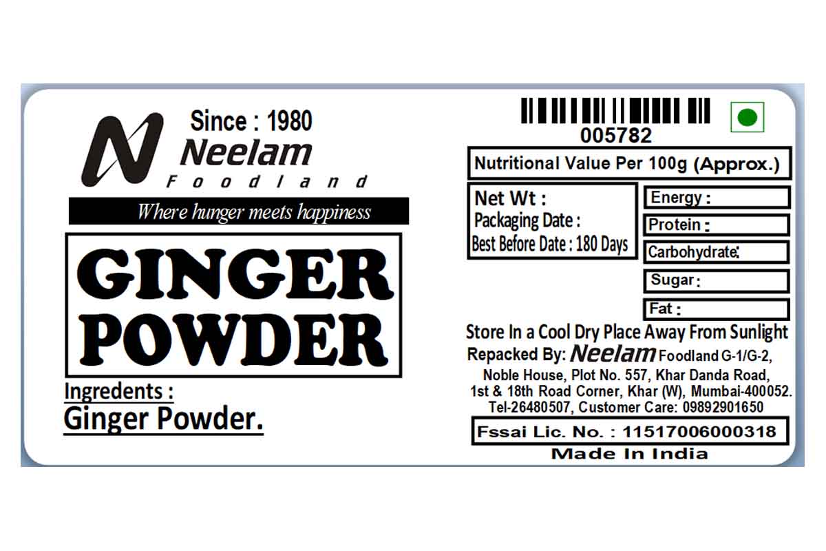 Ginger Powder 100 Gm