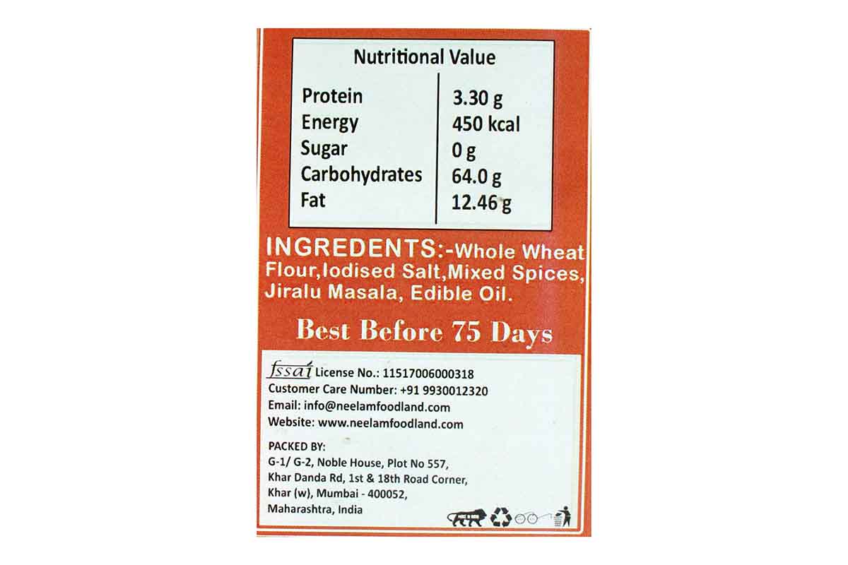 Whole Wheat Jeeralu Khakhra Mobile 200 Gm