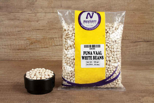 White Kidney Beans/Puna Vaal 500 Gm