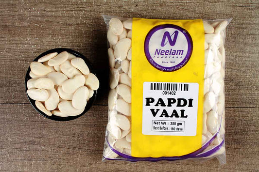 White Lima Beans/Papdi Vaal 250 Gm