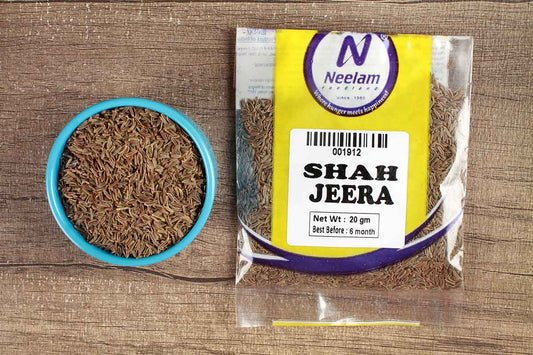 Shah Jeera/Cumin Seeds 20 Gm