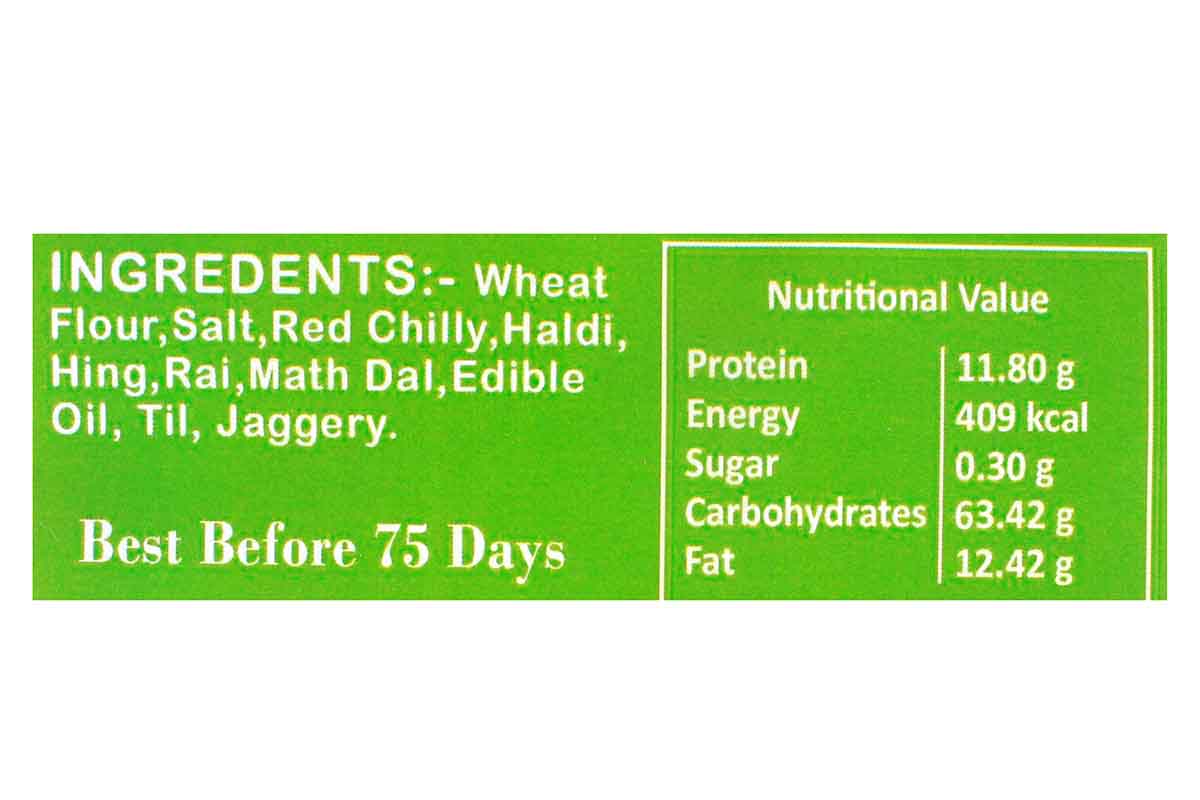 Whole Wheat Math Khakhra 250 Gm