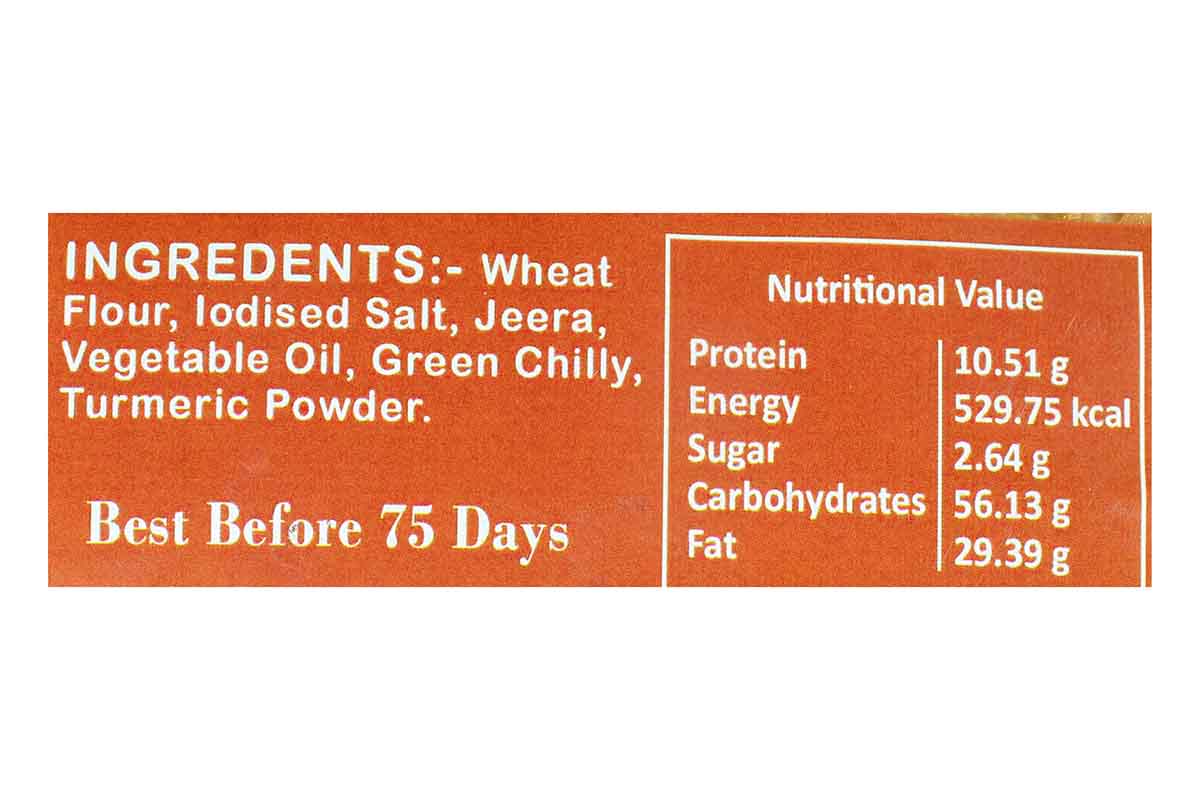 Whole Wheat Masala Khakhra 250 Gm