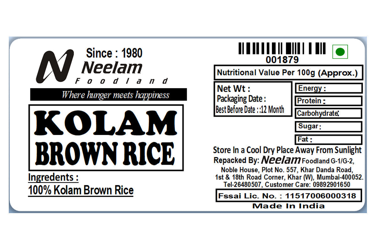 Kolam Brown Rice/Jeera Kolam Tandul 500 Gm