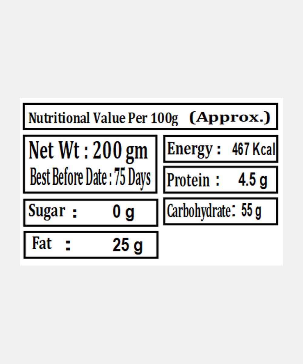 Masala Murukku 200 Gm