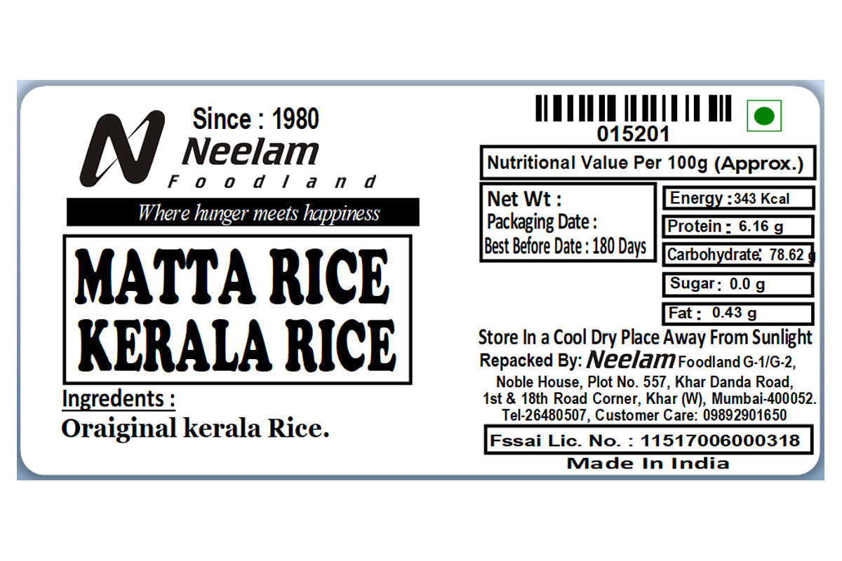 Kerela Matta Rice 1 Kg