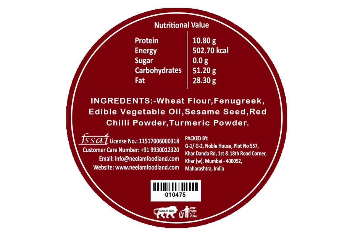 Roasted Salt Free Methi Bhakri 200 Gm