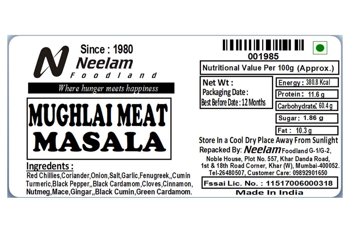 Mughlai Meat Masala 100 Gm