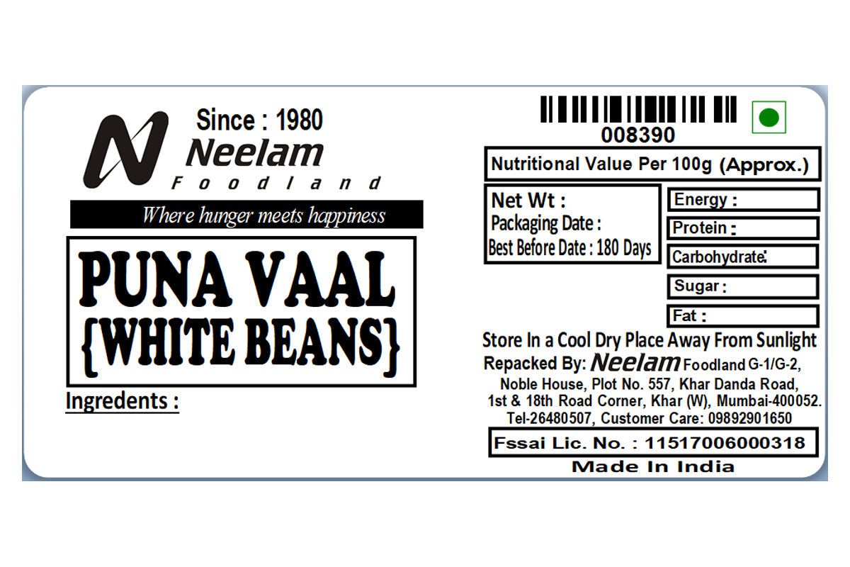 White Kidney Beans/Puna Vaal 500 Gm