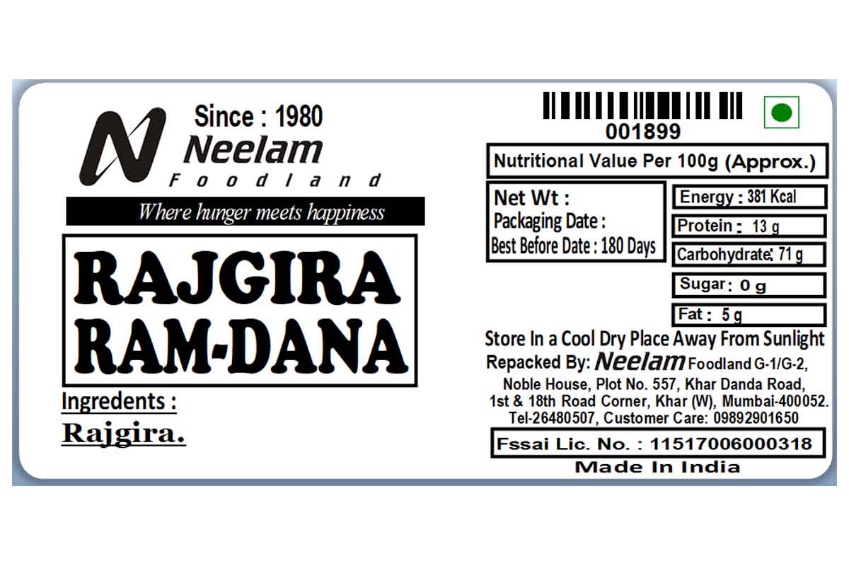 Rajgira Ramdana 100 Gm