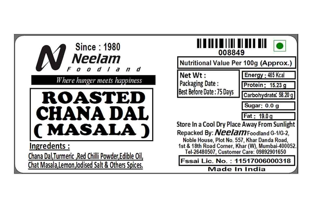 Roasted Chana Dal Masala 200 Gm
