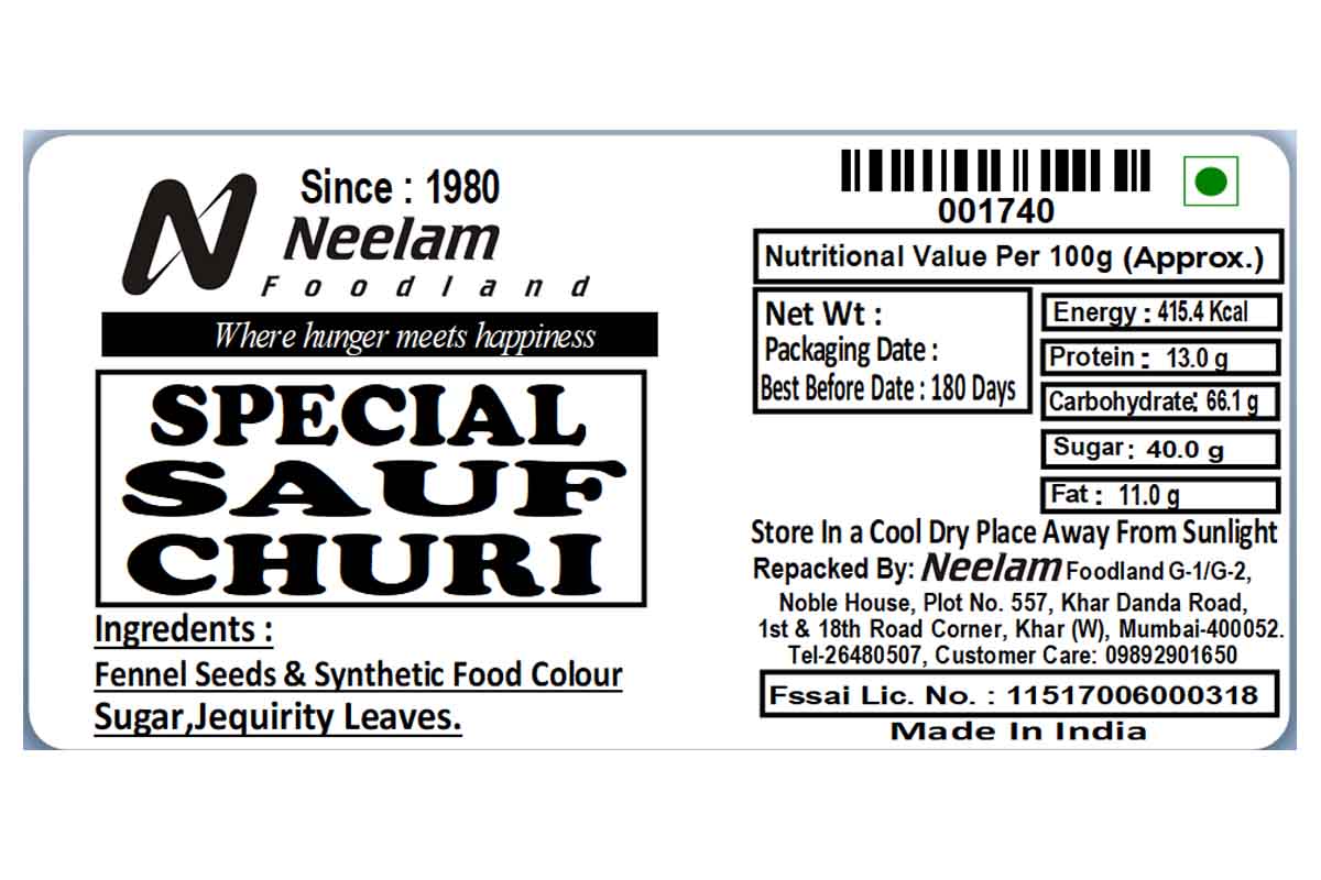 Saunf Churi 100 Gm