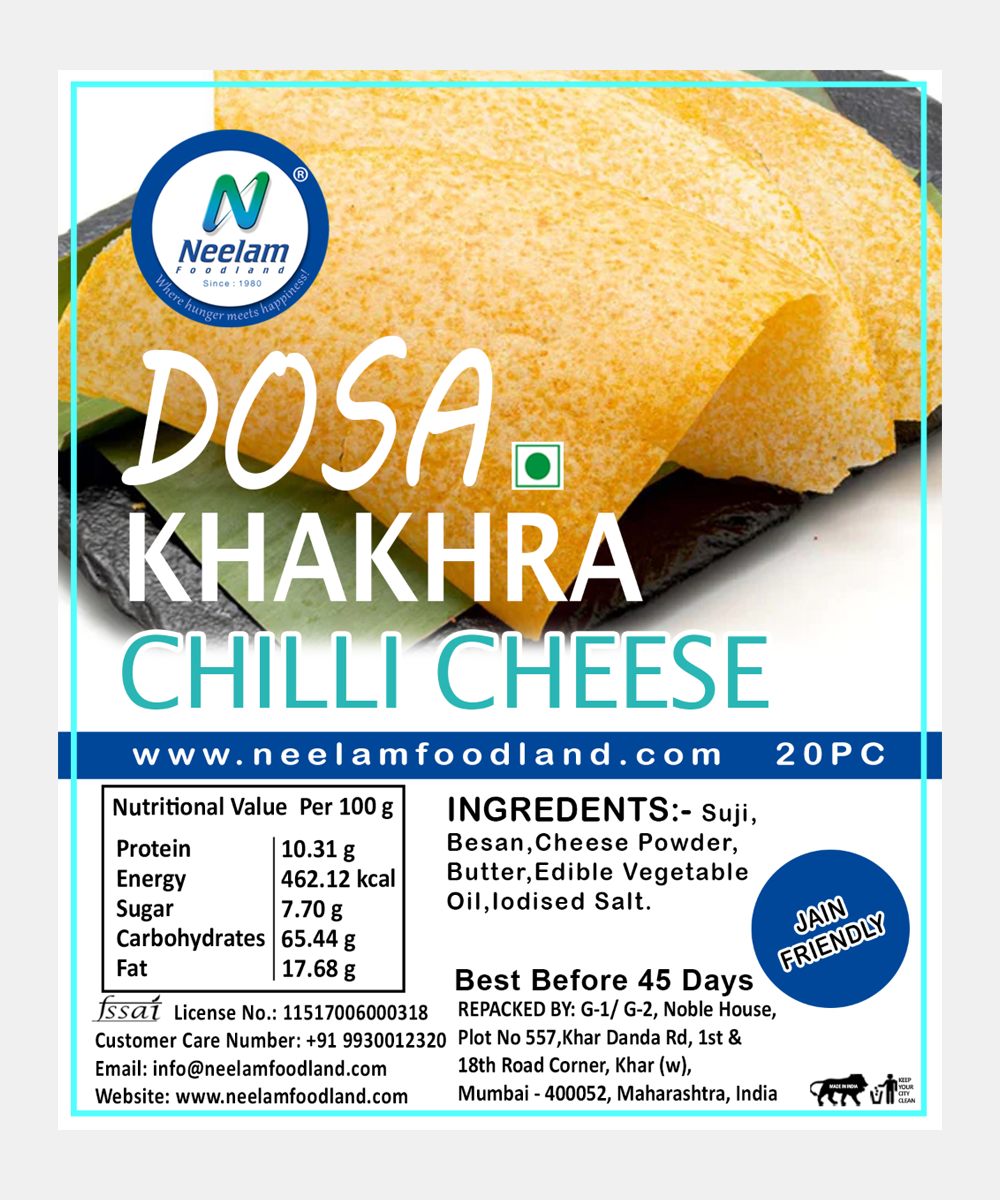 Dosa Khakhra Chilli Cheese 20 Pieces