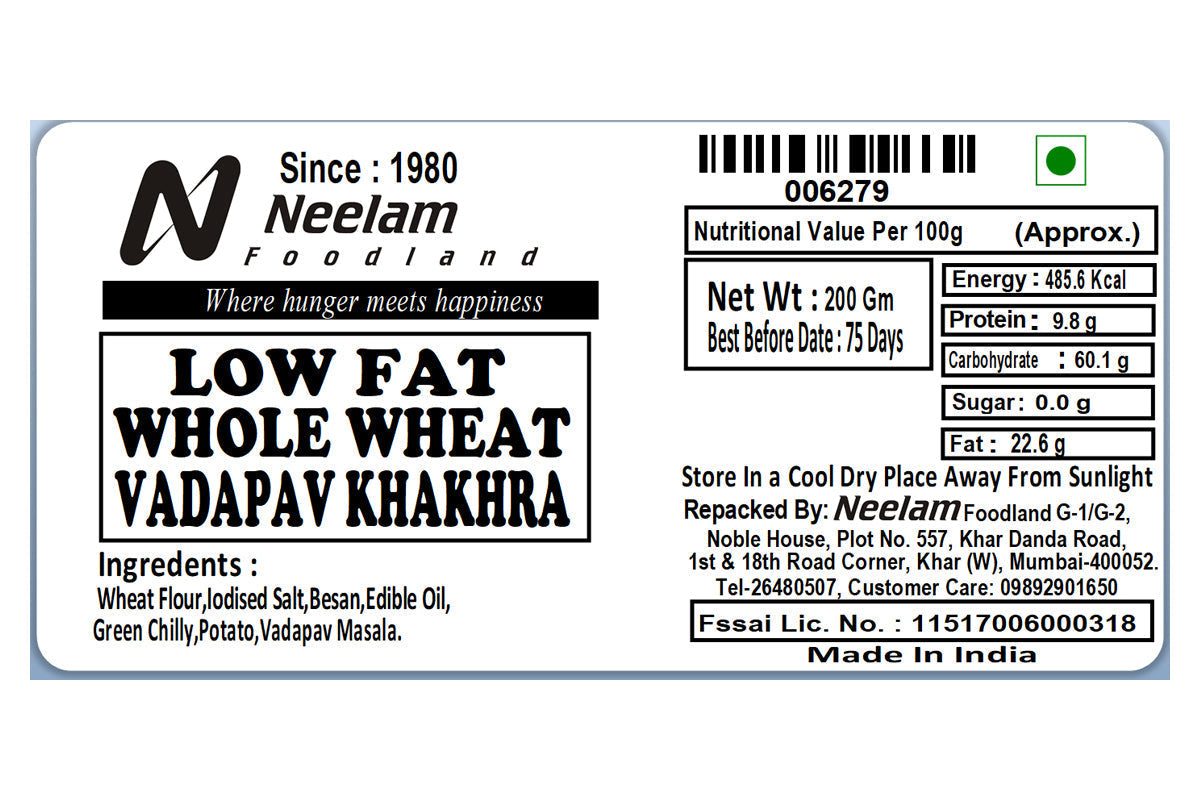Whole Wheat Vadapav Khakhra 250 Gm
