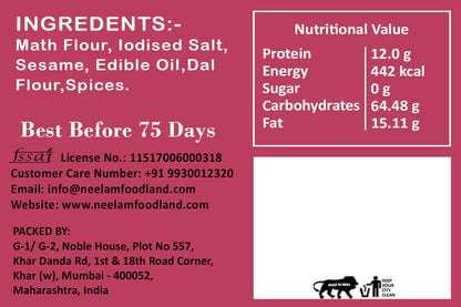 Gluten Free Math Khakhra 250 Gm