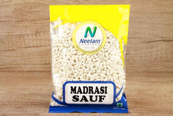 MADRASI SAUNF 100 GM