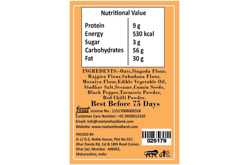 GLUTEN FREE MASALA BHAKHRI NO ONION NO GARLIC MOBILE 200 GM