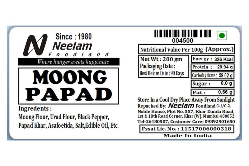 MOONG PAPAD 200 GM