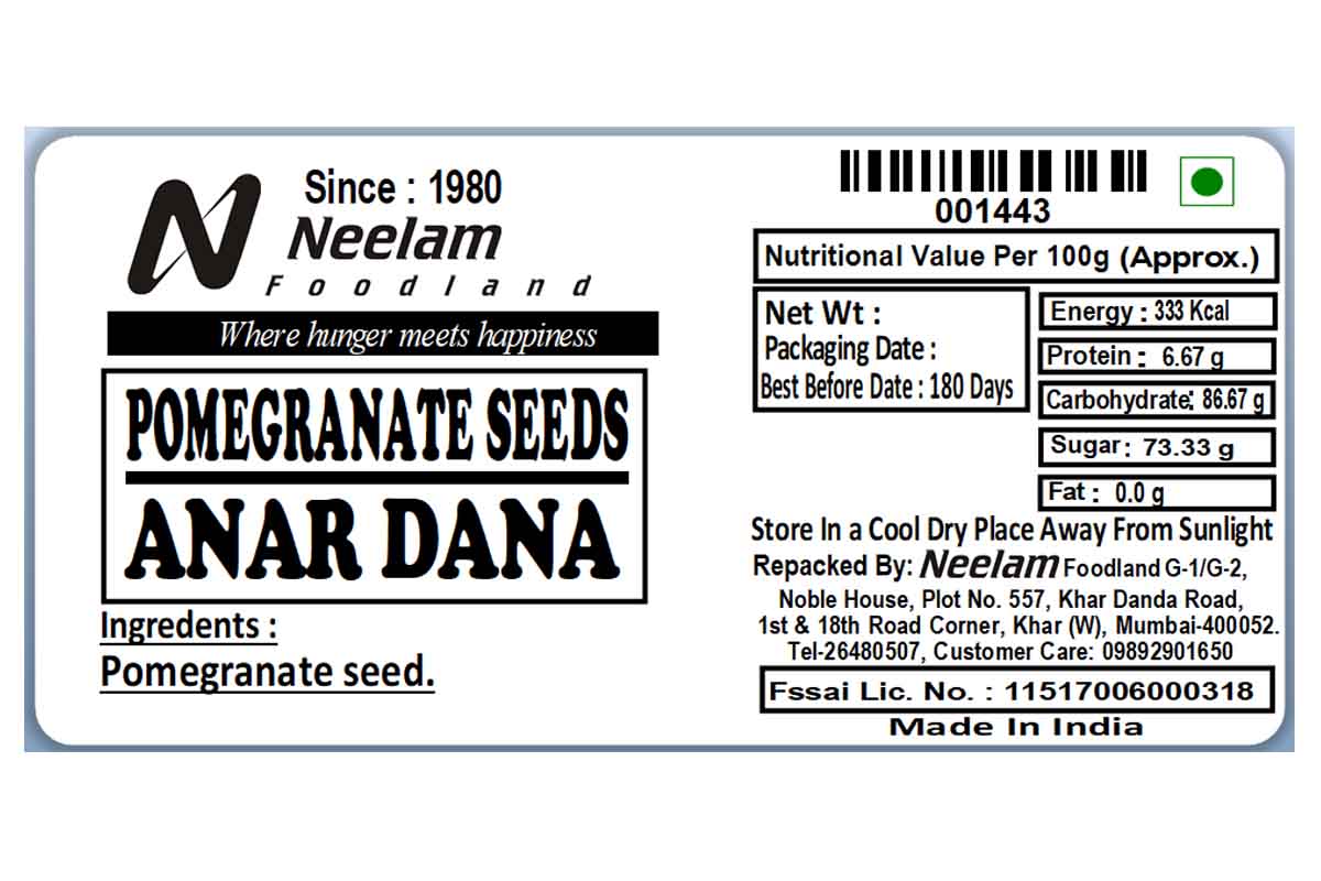 Anar Dana 100 Gm