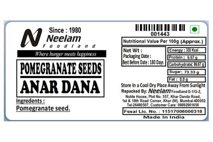 Anar Dana 100 Gm