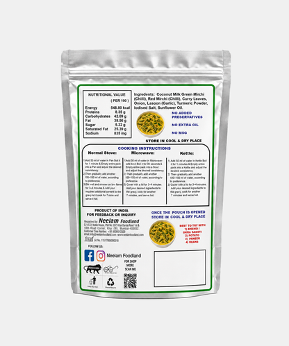 Neelam Dehydrated Goan Coconut Curry 80 Gm