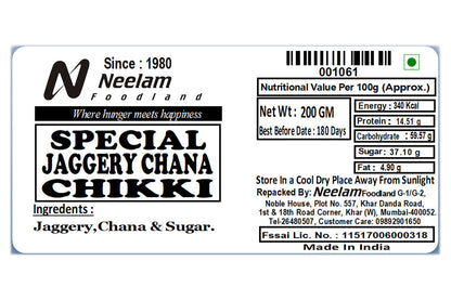 Chana Chikki 200 Gm