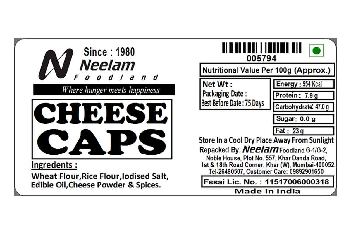 Cheese Cap 200 Gm