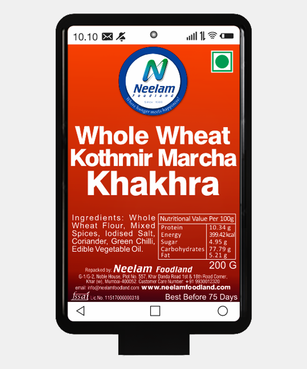 Whole Wheat Kothmir Marcha Khakhra Mobile 200 Gm