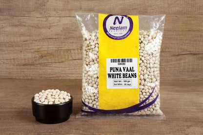 White Kidney Beans/Puna Vaal 500 Gm
