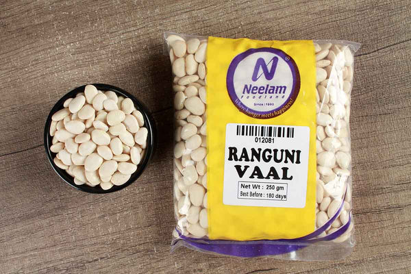 BROAD FIELD BEANS / RANGUNI VAAL 250 GM