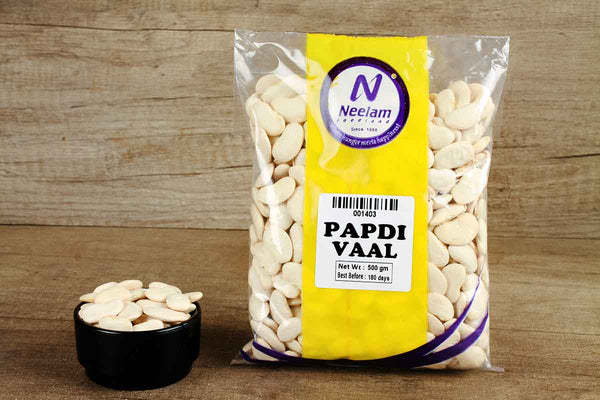 WHITE LIMA BEANS/PAPDI VAAL 500 GM