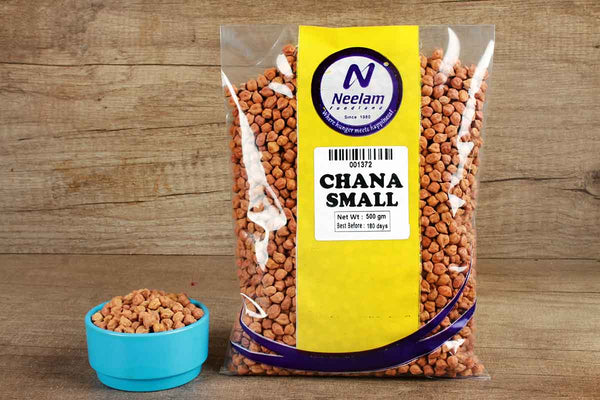 WHOLE BROWN CHANA SMALL/WHOLE GRAM 500 GM