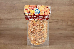 KHARIK DRIED DATES SPILIT