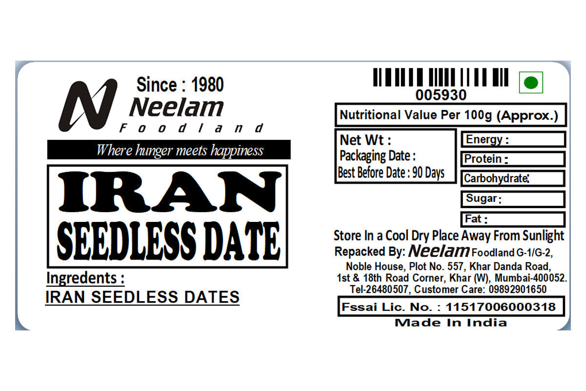 Iran Seedless Dates Tray 400 Gm