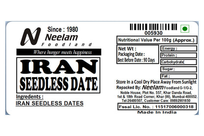 Iran Seedless Dates Tray 400 Gm