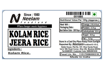 Surti Kolam Jeera Rice/Kolam Tandul 1 Kg