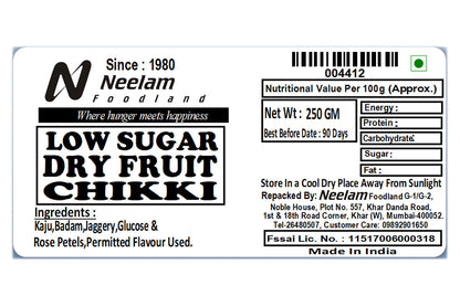 Dry Fruit Chikki Low Sugar 250 Gm