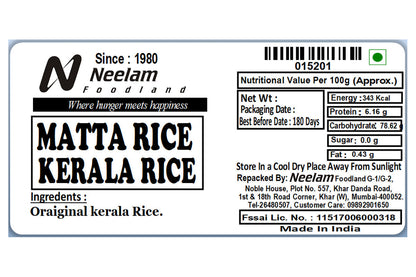 Kerela Matta Rice 1 Kg