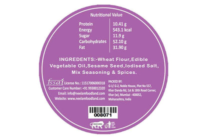Roasted Pav Bhaji Bhakri 200 Gm