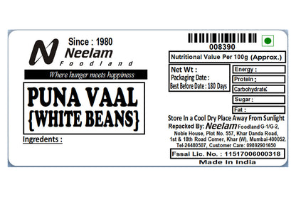 White Kidney Beans/Puna Vaal 500 Gm