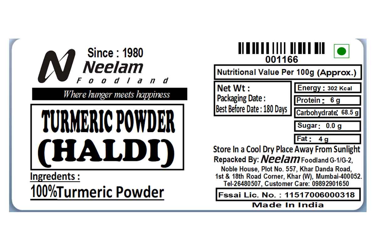 Turmeric/Haldi Powder 100 Gm